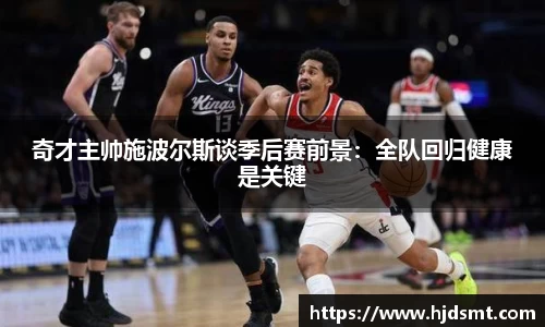 8866体育官方网站