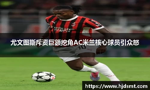 8866体育官方网站